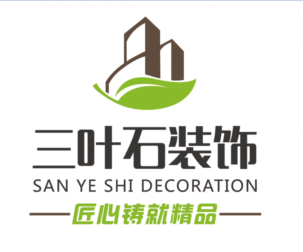 裝修，為什么選擇三葉石裝飾？
